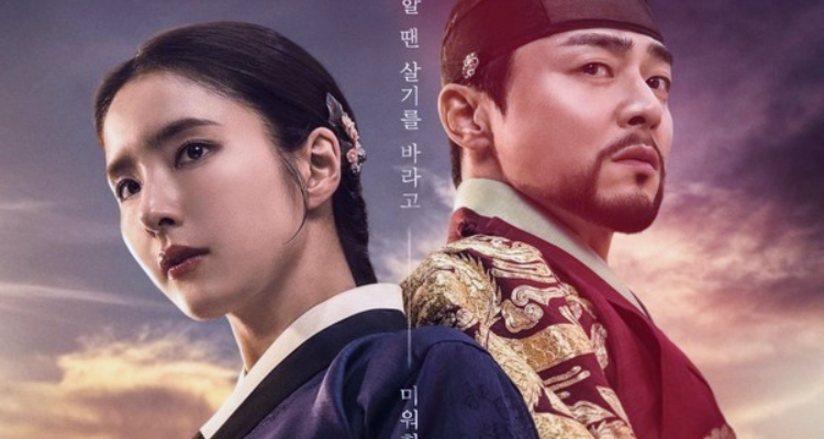 6 Drama Korea Terbaru dari Studio Dragon yang Tersedia di Netflix