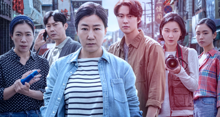 Film Korea “Citizen of a Kind”: Penipuan Melalui Voice Phishing dan Fakta Menariknya